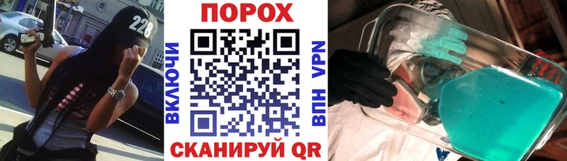 Амфетамин 97%  KRAKEN маркетплейс  Кимовск 