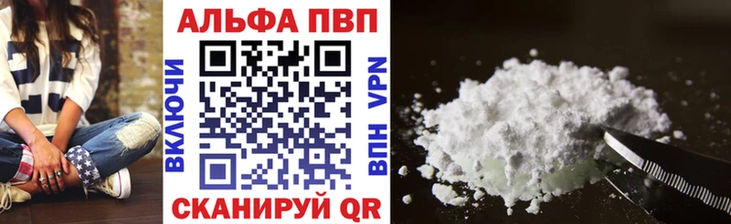 хочу   ОМГ ОМГ как войти  А ПВП СК КРИС  Кимовск 