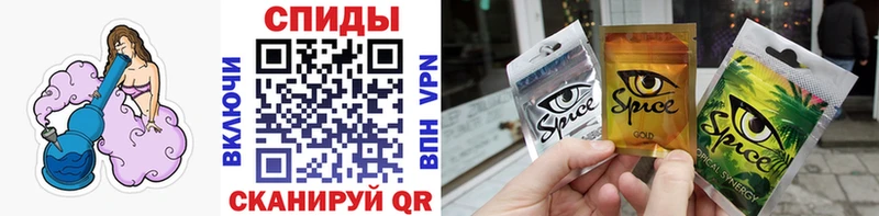 Бутират 99% Кимовск